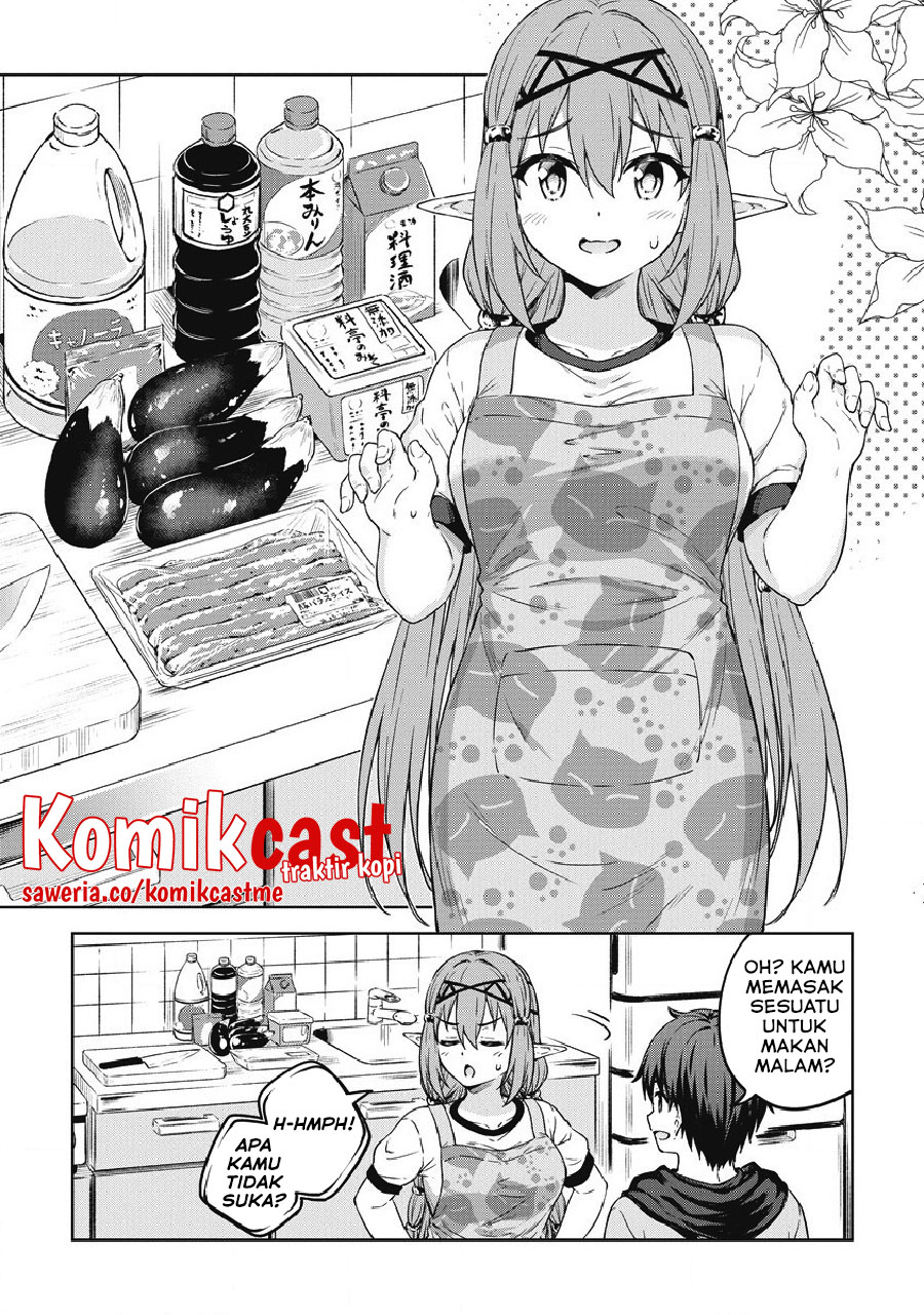 Boku no Heya ga Dungeon no Kyuukeijo ni Natteshimatta Ken chapter 38